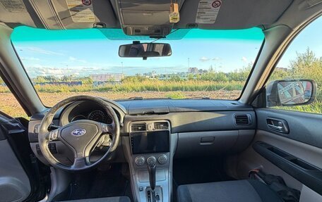 Subaru Forester, 2007 год, 900 000 рублей, 7 фотография