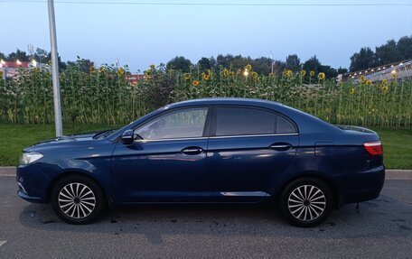 Lifan Solano II, 2017 год, 540 000 рублей, 7 фотография