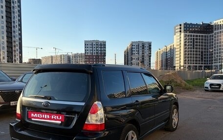 Subaru Forester, 2007 год, 900 000 рублей, 4 фотография