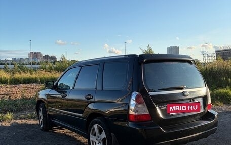 Subaru Forester, 2007 год, 900 000 рублей, 8 фотография