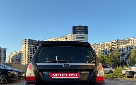 Subaru Forester, 2007 год, 900 000 рублей, 3 фотография