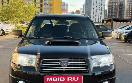 Subaru Forester, 2007 год, 900 000 рублей, 1 фотография