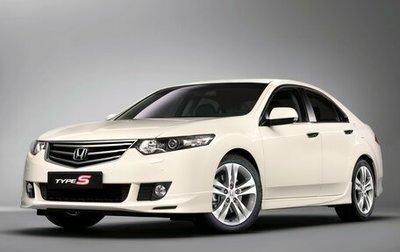 Honda Accord VIII рестайлинг, 2008 год, 780 000 рублей, 1 фотография