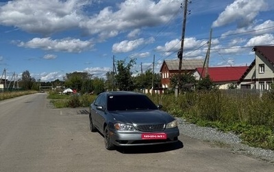 Nissan Maxima VIII, 2002 год, 210 000 рублей, 1 фотография