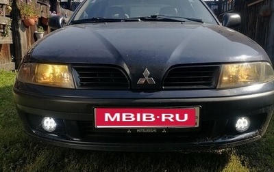 Mitsubishi Carisma I, 2001 год, 180 000 рублей, 1 фотография