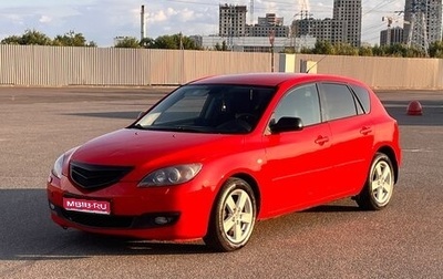Mazda 3, 2007 год, 300 000 рублей, 1 фотография