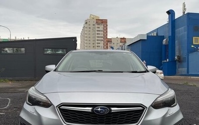 Subaru Impreza IV, 2017 год, 1 310 000 рублей, 1 фотография