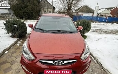 Hyundai Solaris II рестайлинг, 2012 год, 860 000 рублей, 1 фотография