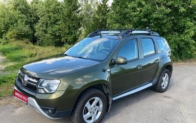 Renault Duster I рестайлинг, 2016 год, 1 150 000 рублей, 1 фотография