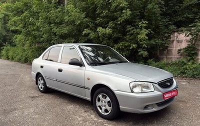 Hyundai Accent II, 2004 год, 335 000 рублей, 1 фотография