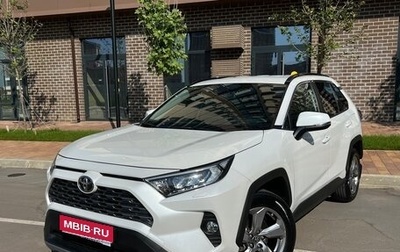 Toyota RAV4, 2020 год, 3 750 000 рублей, 1 фотография