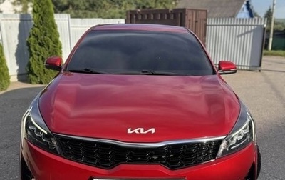 KIA Rio IV, 2021 год, 1 820 000 рублей, 1 фотография