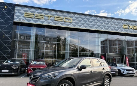 Mazda CX-5 II, 2016 год, 1 690 000 рублей, 1 фотография