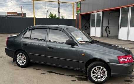 Hyundai Accent II, 2008 год, 390 000 рублей, 3 фотография
