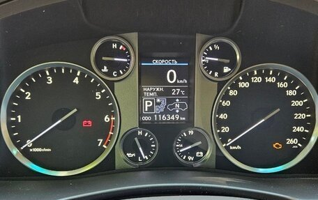 Lexus LX III, 2013 год, 4 300 000 рублей, 12 фотография