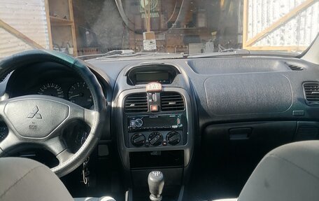Mitsubishi Carisma I, 2001 год, 180 000 рублей, 7 фотография