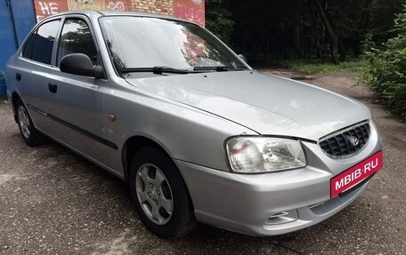 Hyundai Accent II, 2004 год, 335 000 рублей, 13 фотография