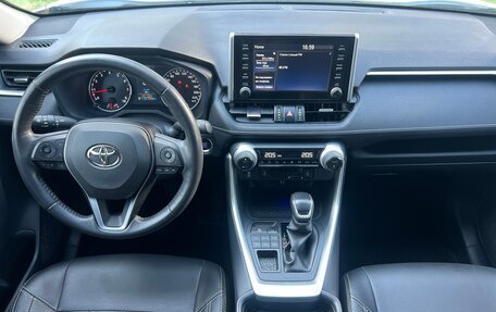 Toyota RAV4, 2020 год, 3 750 000 рублей, 23 фотография