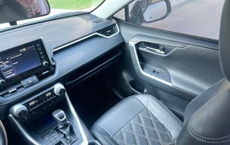 Toyota RAV4, 2020 год, 3 750 000 рублей, 27 фотография
