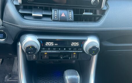 Toyota RAV4, 2020 год, 3 750 000 рублей, 32 фотография