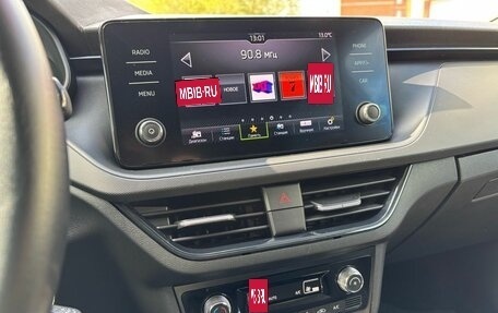 Skoda Rapid II, 2021 год, 1 550 000 рублей, 18 фотография