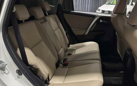 Toyota RAV4, 2014 год, 1 730 000 рублей, 14 фотография