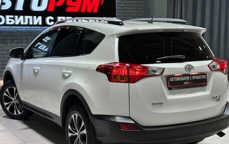 Toyota RAV4, 2014 год, 1 730 000 рублей, 9 фотография