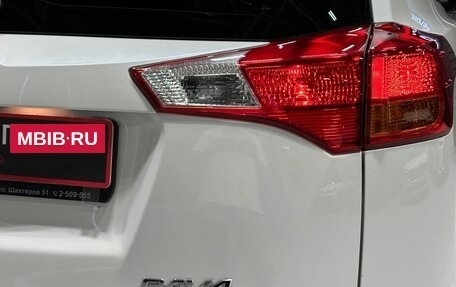 Toyota RAV4, 2014 год, 1 730 000 рублей, 8 фотография