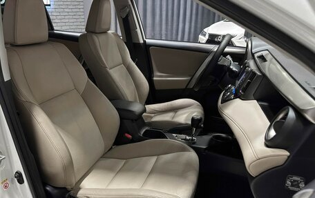 Toyota RAV4, 2014 год, 1 730 000 рублей, 15 фотография