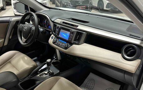 Toyota RAV4, 2014 год, 1 730 000 рублей, 16 фотография