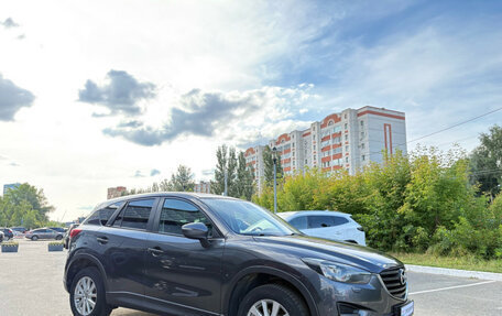 Mazda CX-5 II, 2016 год, 1 690 000 рублей, 3 фотография