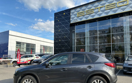 Mazda CX-5 II, 2016 год, 1 690 000 рублей, 8 фотография