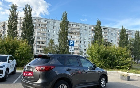 Mazda CX-5 II, 2016 год, 1 690 000 рублей, 5 фотография