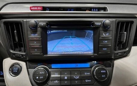 Toyota RAV4, 2014 год, 1 730 000 рублей, 22 фотография