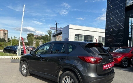 Mazda CX-5 II, 2016 год, 1 690 000 рублей, 7 фотография