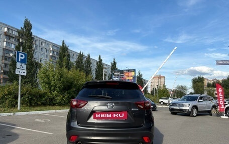 Mazda CX-5 II, 2016 год, 1 690 000 рублей, 6 фотография