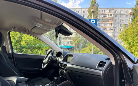 Mazda CX-5 II, 2016 год, 1 690 000 рублей, 10 фотография