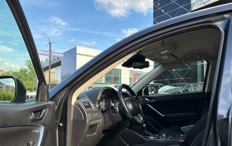 Mazda CX-5 II, 2016 год, 1 690 000 рублей, 9 фотография