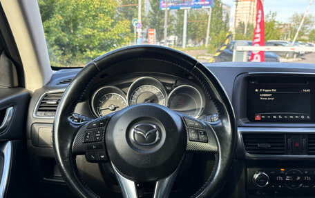 Mazda CX-5 II, 2016 год, 1 690 000 рублей, 14 фотография