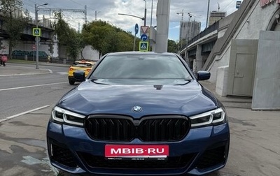 BMW 5 серия, 2021 год, 4 290 000 рублей, 1 фотография