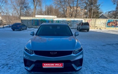 Geely Tugella FY11, 2019 год, 1 715 000 рублей, 1 фотография