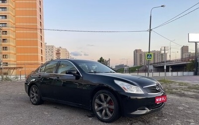 Infiniti G, 2008 год, 1 150 000 рублей, 1 фотография