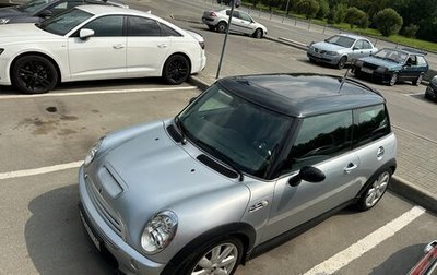 MINI Hatch, 2005 год, 890 000 рублей, 1 фотография