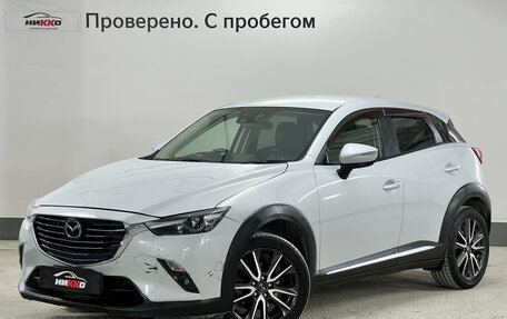 Mazda CX-3 I, 2016 год, 1 230 000 рублей, 1 фотография