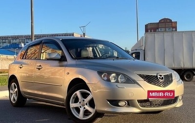Mazda 3, 2006 год, 700 000 рублей, 1 фотография
