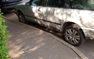 Audi 100, 1992 год, 200 000 рублей, 1 фотография