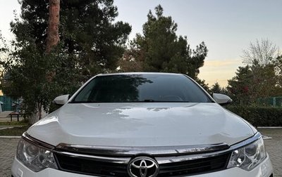 Toyota Camry, 2015 год, 2 150 000 рублей, 1 фотография