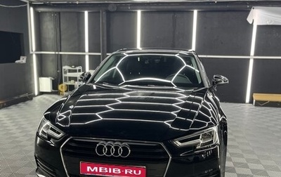Audi A4, 2019 год, 2 080 000 рублей, 1 фотография