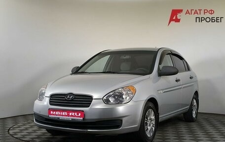 Hyundai Verna II, 2008 год, 379 000 рублей, 1 фотография