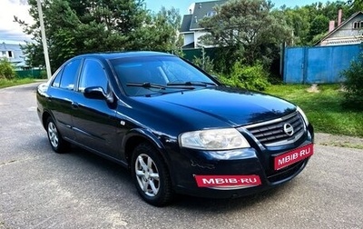 Nissan Almera Classic, 2006 год, 400 000 рублей, 1 фотография